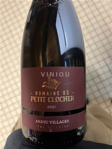 Thung lũng sông Loire Anjou Villages Domaine Petit Clocher 2021
