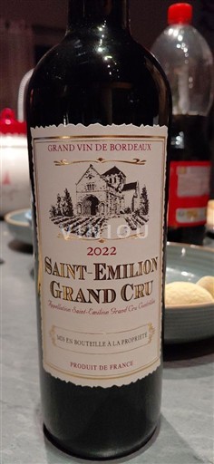 Bordeaux Saint-Émilion Grand Cru Chateaeu Jean Faux Sainte Radegonde Rouge 2022