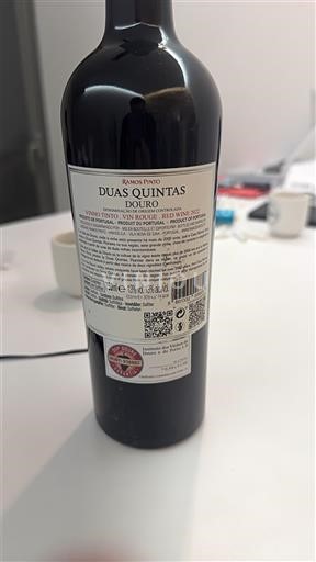 Дору Ramos Pinto Duas Quintas 2022