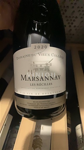 Bourgogne Marsannay Domaine Vieux Collège Les Récilles 2020