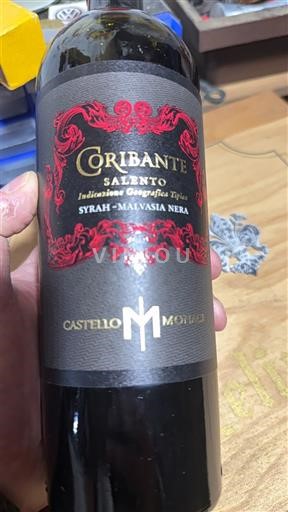 Puglia Susumaniello Salento Castello Monaci Coribante Non-Vintage