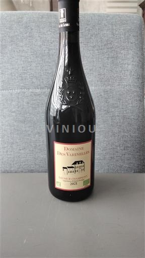 Valle della Loira Saumur-Champigny Domaine Des Varinelles 2021
