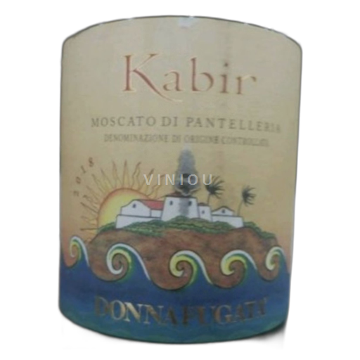 Wines of Sicily Moscato di Pantelleria Donnafugata Kabir 2016