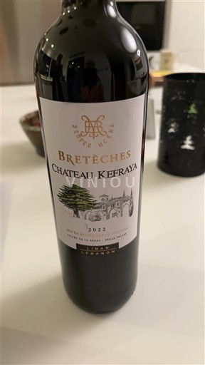 Bekaa Không xác định Château Kefraya Bretèches 2021