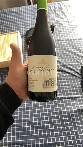 Thung lũng sông Loire Sancerre. La Tuilerie 2019