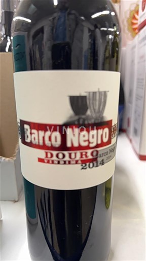 Douro Barco Negro 2014