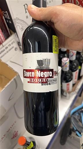 Douro Barco Negro 2014