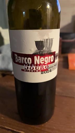 Дору Barco Negro 2014