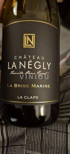 Linguadoca La Clape Château La Négly La Brise Marine Senza annata