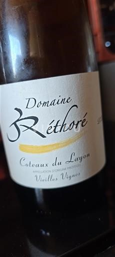 Thung lũng sông Loire Coteaux-du-layon Domaine Réthoré Vieilles Vignes 2022