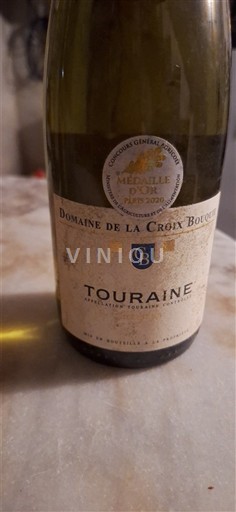 Thung lũng sông Loire Touraine Domaine La Croix Bouquie 2019