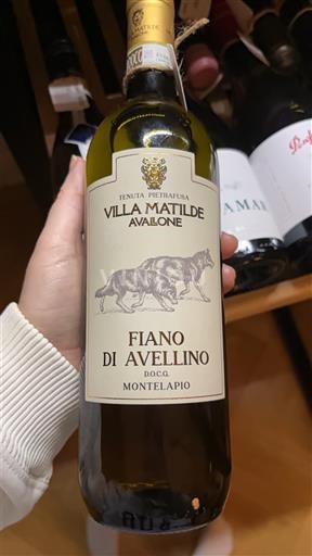 Campania Fiano di Avellino Villa Matilde Avalone Montelapio Senza annata