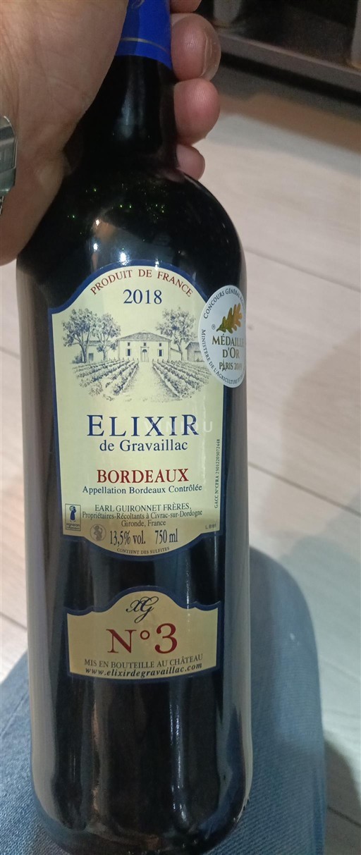Bordeaux Château Elixir de Gravaillac N°3 2018