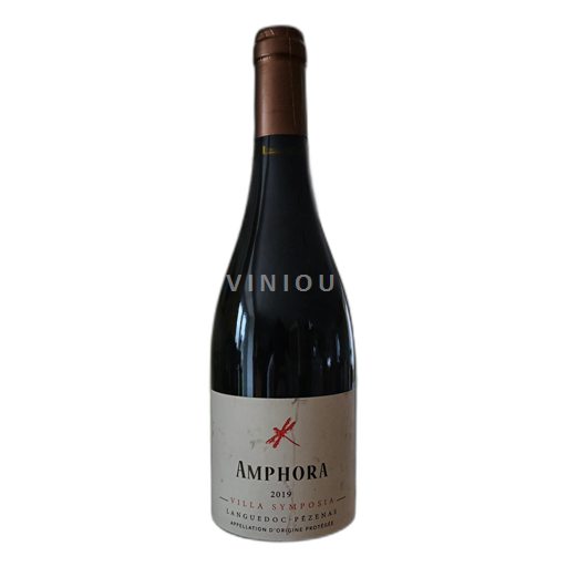 Languedoque Não especificado Villa Symposia Amphora 2019