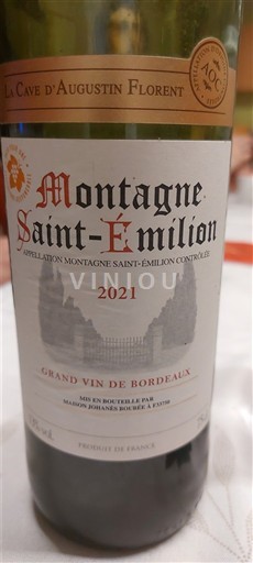 Bordeaux Montagne-Saint-Émilion La Cave d’Augustin Florent 2021