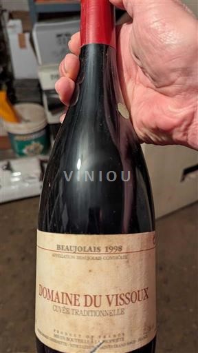 Beaujolais Domaine Vissoux Traditionnelle 1998