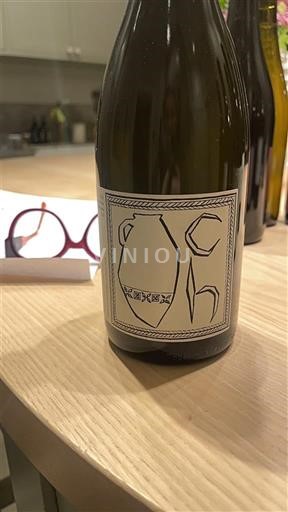 Jura Ospecificerad Domain La Boheme C.H. Icke årgångsbetecknad