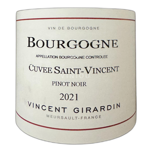 Bourgogne Vincent Girardin Saint-Vincent 2021