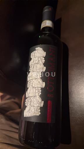 Toscana Chianti Classico Ottomani 2020