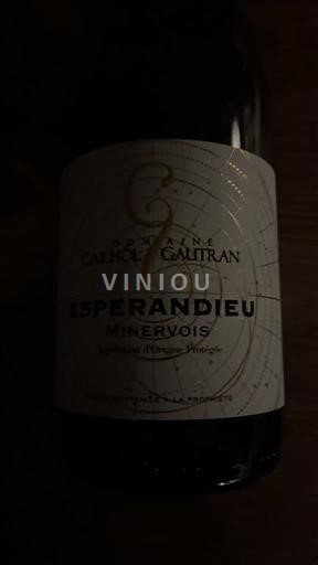 Languedoc Minervois Domaine Cailhol Gautran Esperandieu Ikke årgangsbestemt