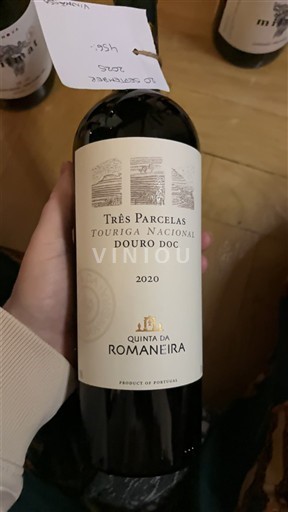 Douro Quinta da Romaneira Três Parcelas Touriga Nacional 2020