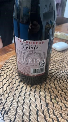 Veneto Ospecificerad Campobrun 2022