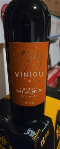 Bordeaux Château Haut-Meyreau Inspirel 2022