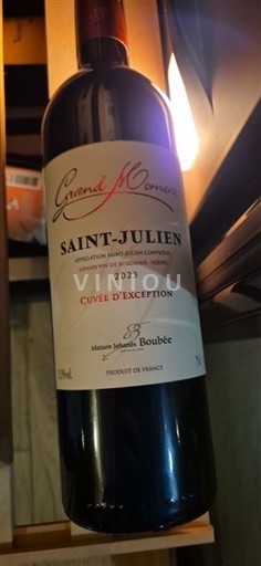 Bordeaux Saint-Julien Maison Johannès Boubée d'Exception 2023