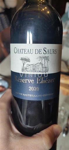 Jugozahod Gaillac Château Saurs Réserve Eliezer 2020
