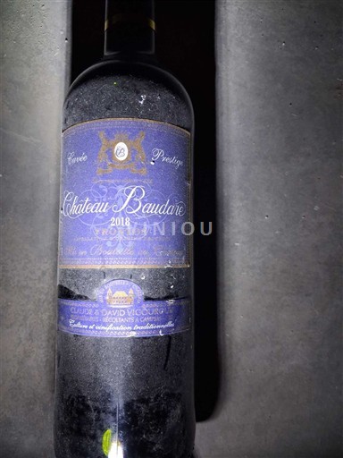 Vin Rouge sec Prestige Château Baudare 2018 France Sud-Ouest Fronton AOC