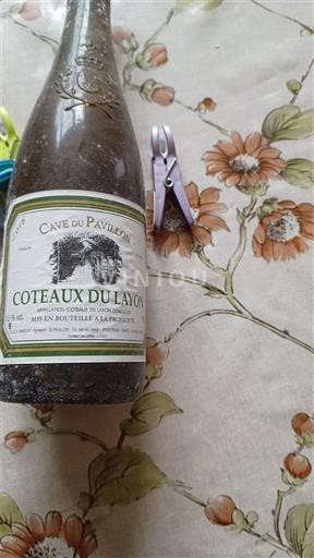 Loire-dalen Coteaux-du-layon Cave du Pavillon 2016