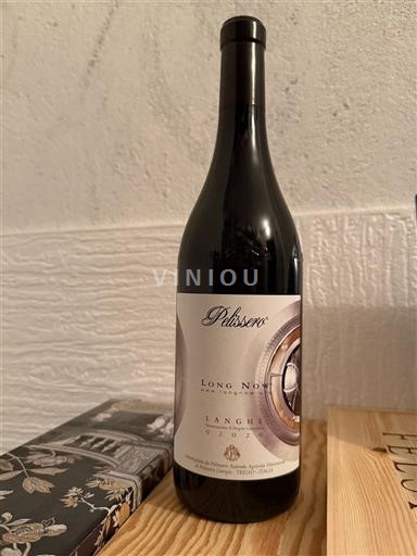 Piemonte Langhe Pelissero Long Now 2020
