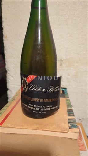 Thung lũng sông Loire Quarts de Chaume Château Bellerive Không niên vụ