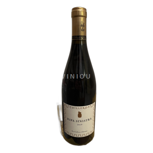 Rona dolina Ni doloceno Yves Cuilleron Ripa Sinistra 2019