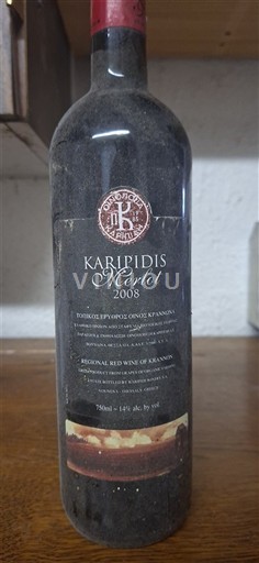 Thessalie Không được chỉ định Karipidis Merlot 2008