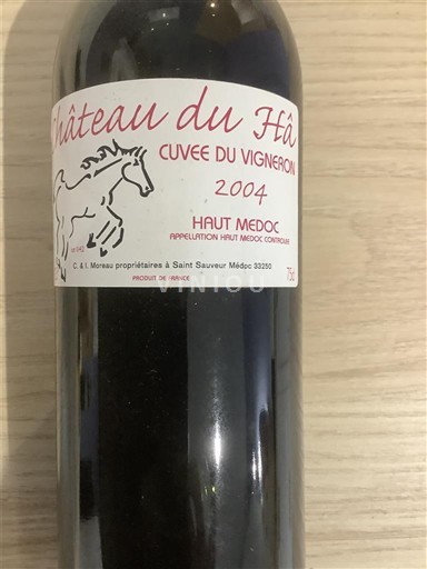 Bordeaux Haut-Médoc Château Hâ du Vigneron 2004