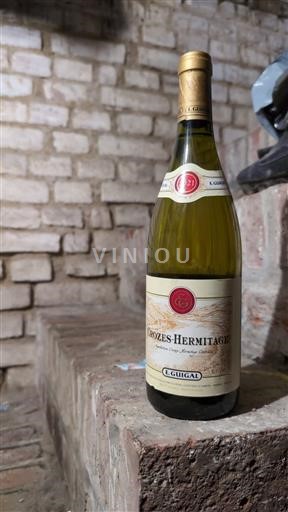 Рона долина Кроз-Ермитаж E. Guigal 2021