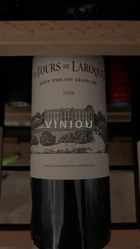 Bordeaux Saint-Émilion Grand Cru Grand Cru Les Tours de Laroque 2019