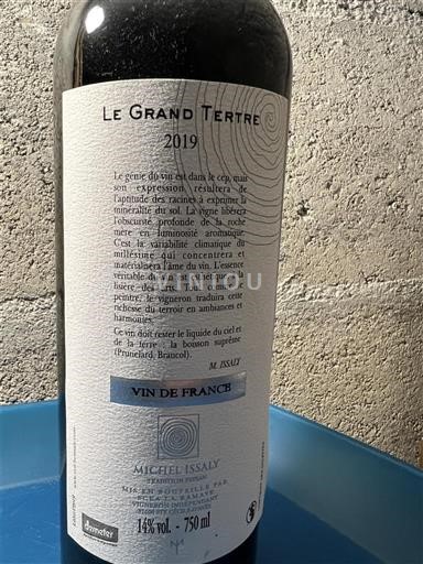 Sudoeste No especificado Michel Issaly Le Grand Tertre 2019