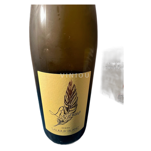 Loire Valley Saumur Domaine Des Varinelles 2022