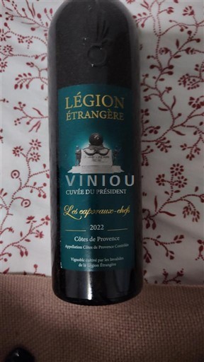 Provenza Côtes-de-Provence Légion Étrangère du Président Les caporaux-chefs 2022