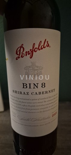 Jižní Austrálie Nespecifikováno Penfolds Bin 8 Shiraz Cabernet 2020