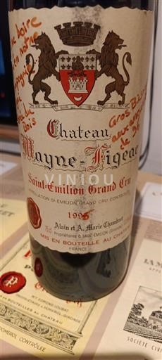 Bordeaux Saint-Émilion Grand Cru Grand Cru Château Mayne-Figeac 1997