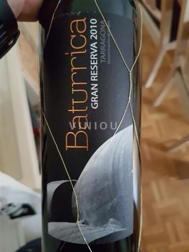 La Rioja rioja Bodegas Covila Batturica Gran Reserva 2010