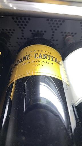 Bordeaux Margaux Château Brane-Cantenac 2020