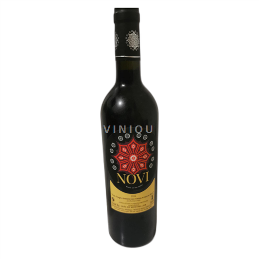 Langvedok Languedoc MAS DE NOVI Novi 2016