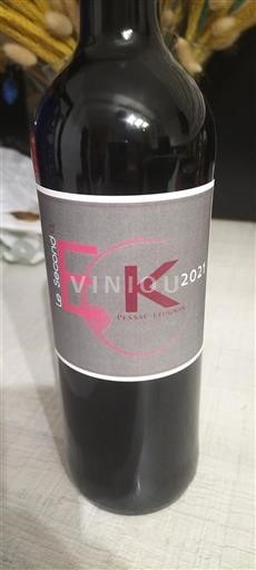 Bordeaux Pessac-Léognan Château Le Second Le Second 2021