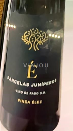 Castela-La Mancha Não especificado Finca Élez É Parcelas Juníperos 2022