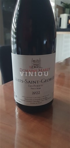 Burgundi Nuits-saint-georges Domaine Marey Les Poisets 2022