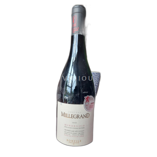 Languedoc Minervois Château Millegrand 2020